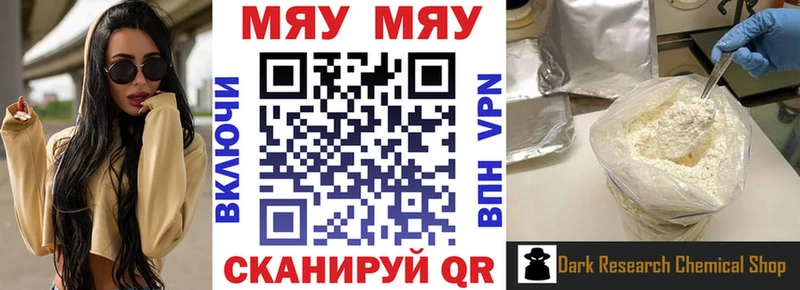Виды наркоты Костомукша LSD-25 Псилоцибиновые грибы Гашиш COCAIN Альфа ПВП Каннабис