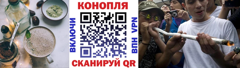 Печенье с ТГК конопля  продажа наркотиков  ссылка на мегу ссылки  Костомукша 