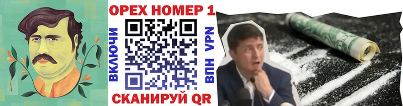 Cocaine FishScale Костомукша
