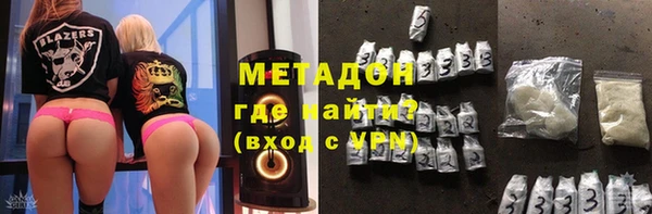 стаф Кодинск