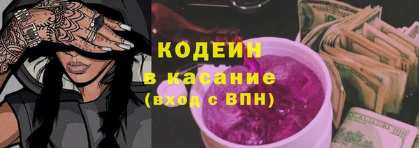 гидропоника Краснотурьинск