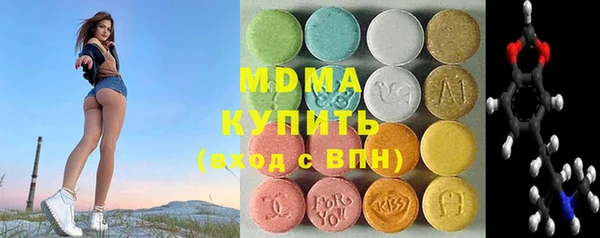 меф VHQ Козельск