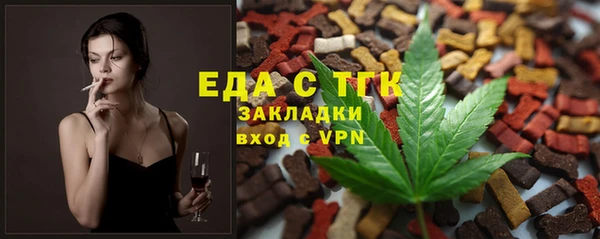 амф Корсаков