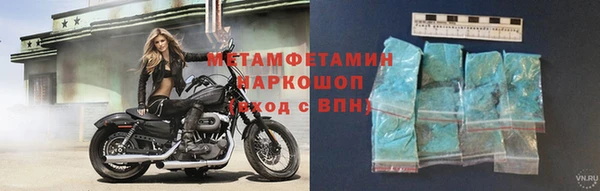 амф Корсаков