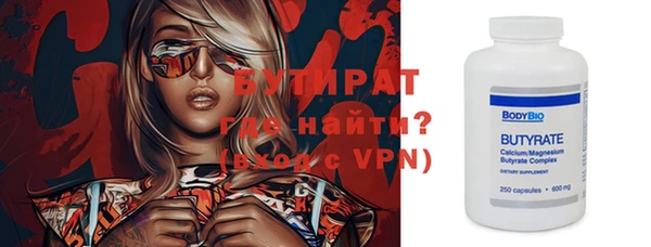 крисы Коряжма