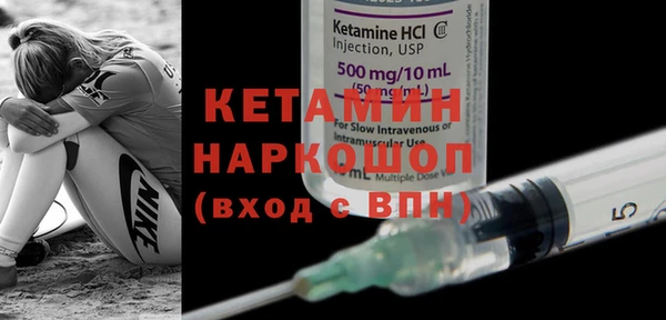 амф Корсаков