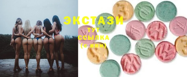 мет Костерёво