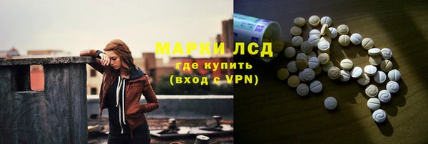 мет Костерёво