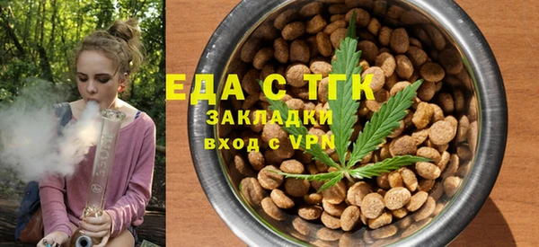 амф Корсаков