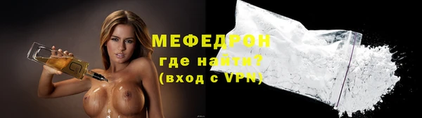 амф Корсаков
