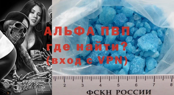 мефедрон Козловка
