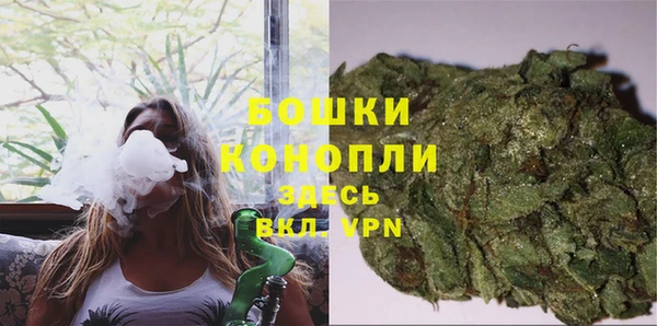 мет Костерёво