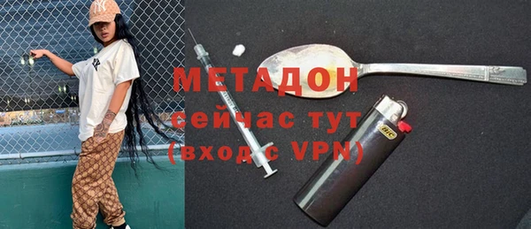крисы Коряжма