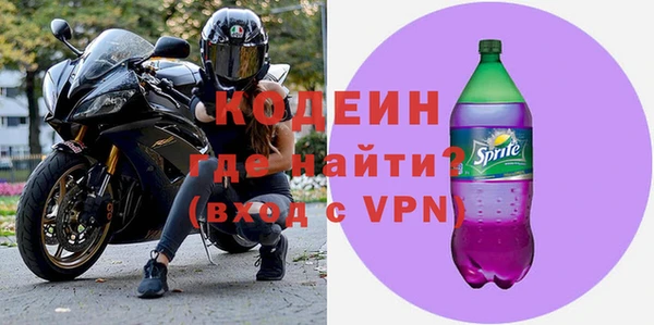 крисы Краснослободск