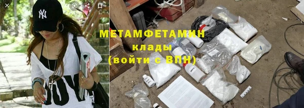 крисы Коряжма