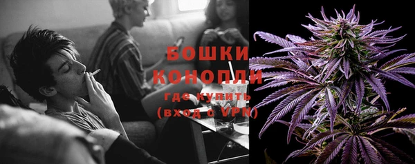 мет Костерёво