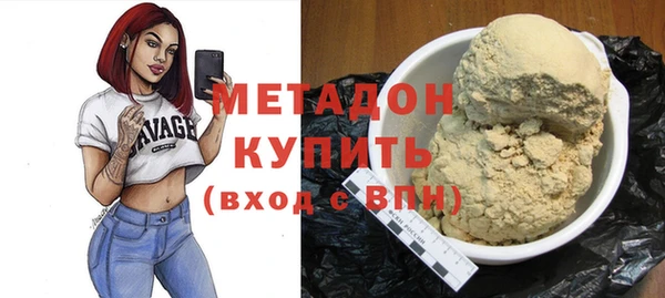 ALPHA-PVP Дубовка
