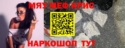 винт Кимры