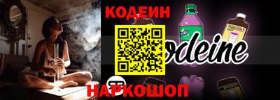 дурь Гусев