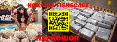 сатива Гусиноозёрск