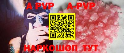 дурь Гусев
