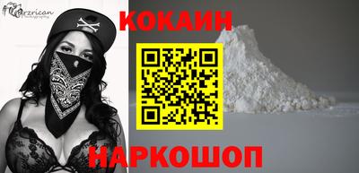 сатива Гусиноозёрск