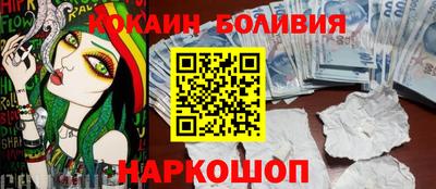 альфа пвп VHQ Гусь-Хрустальный