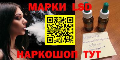 дурь Гусев