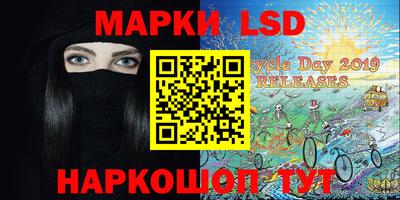 дурь Гусев