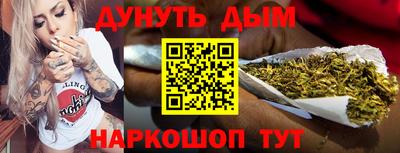 дурь Гусев