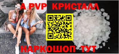 дурь Гусев