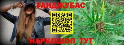 альфа пвп VHQ Гусь-Хрустальный