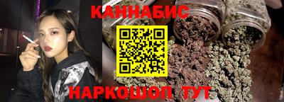 альфа пвп VHQ Гусь-Хрустальный