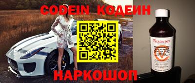 дурь Гусев