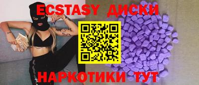 дурь Гусев