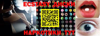дурь Гусев