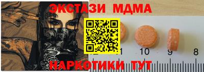 сатива Гусиноозёрск