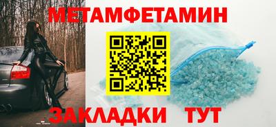 MESCALINE Кинель