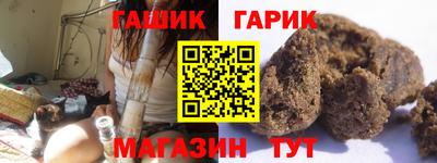 дурь Гусев