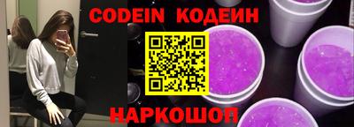 дурь Гусев