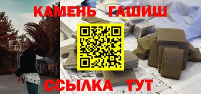 дурь Гусев