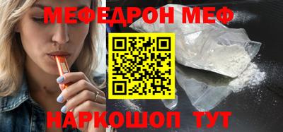 сатива Гусиноозёрск