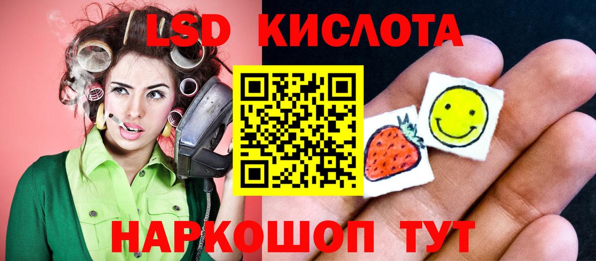  КОКАИН Костомукша