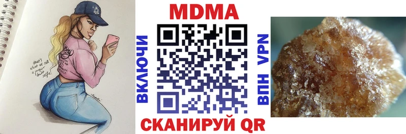MDMA кристаллы  где продают   Костомукша 