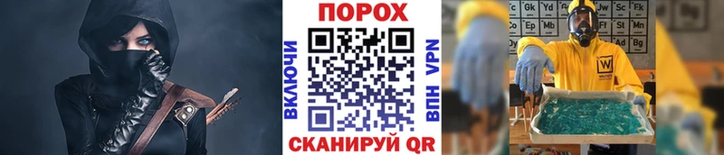 маркетплейс клад  blacksprut сайт  Костомукша  Метамфетамин пудра 