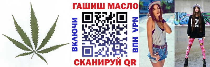 Дистиллят ТГК Wax  цены наркотик  Костомукша 