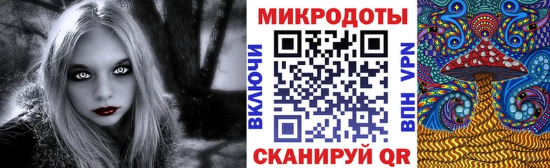 hydra зеркало  купить закладку  Костомукша  Галлюциногенные грибы мухоморы 