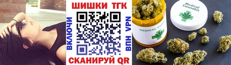 Канабис ГИДРОПОН Костомукша